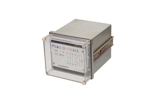 上海上繼科技 DX-1型信號繼電器產(chǎn)品圖片、價格與技術交流指南